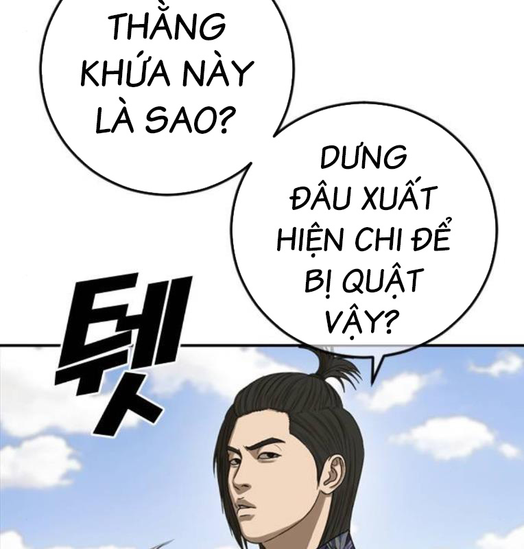 Thời Đại Ulzzang Chapter 40 - Trang 25