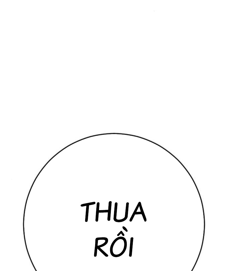 Thời Đại Ulzzang Chapter 38 - Trang 200