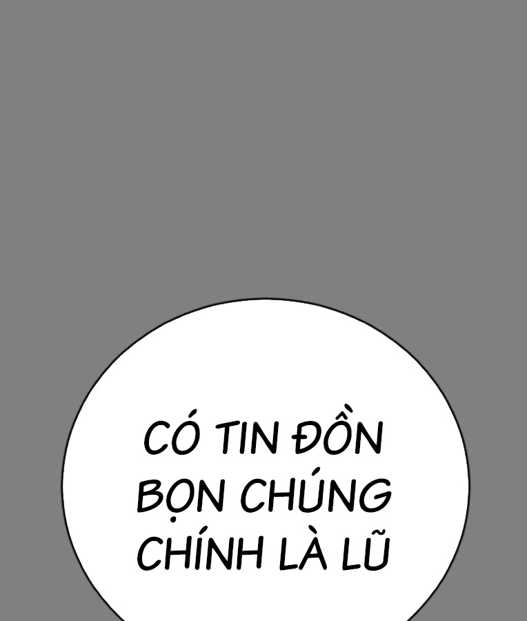 Thời Đại Ulzzang Chapter 37 - Trang 240