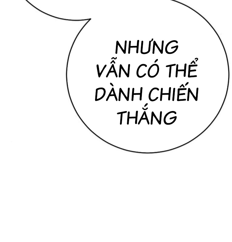 Thời Đại Ulzzang Chapter 39 - Trang 245