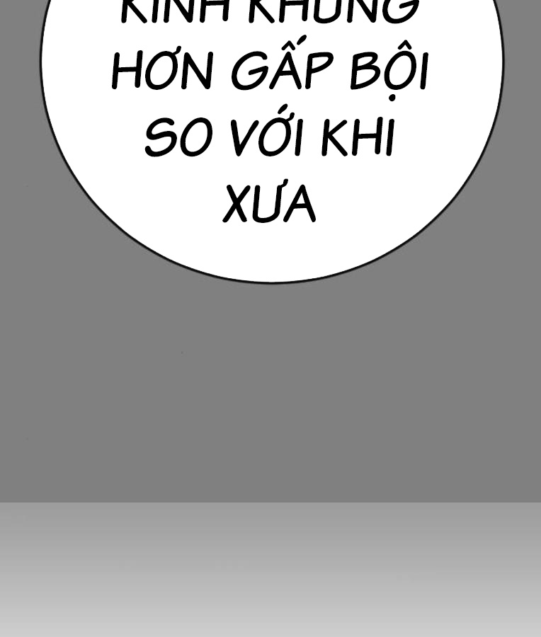 Thời Đại Ulzzang Chapter 37 - Trang 251