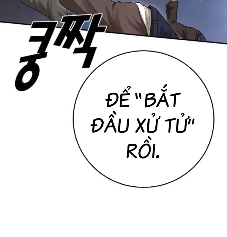 Thời Đại Ulzzang Chapter 40 - Trang 238