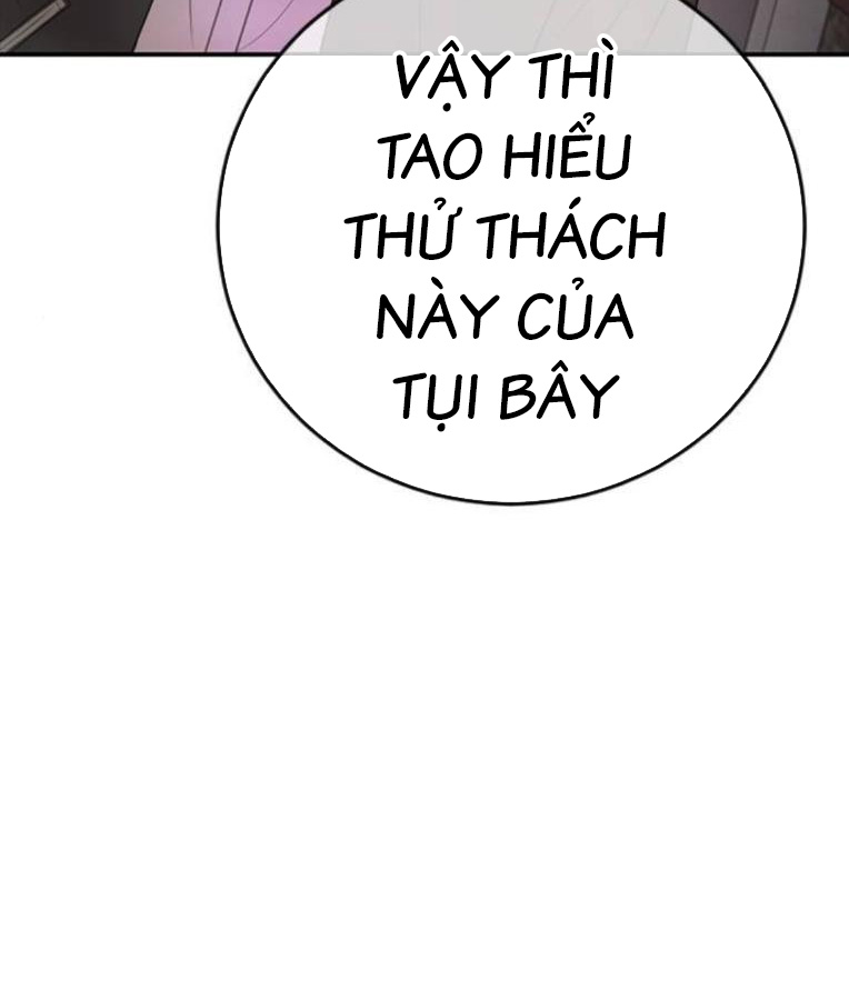 Thời Đại Ulzzang Chapter 37 - Trang 204