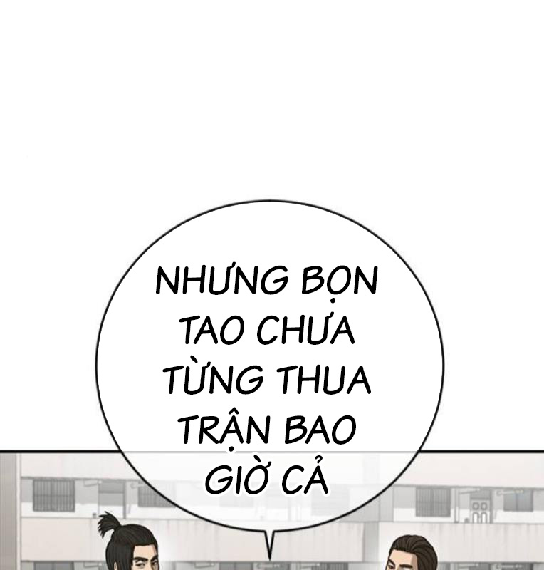 Thời Đại Ulzzang Chapter 39 - Trang 264