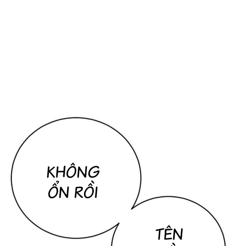 Thời Đại Ulzzang Chapter 39 - Trang 182
