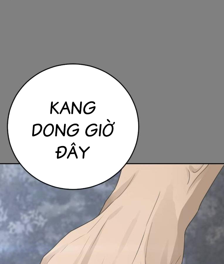 Thời Đại Ulzzang Chapter 37 - Trang 246