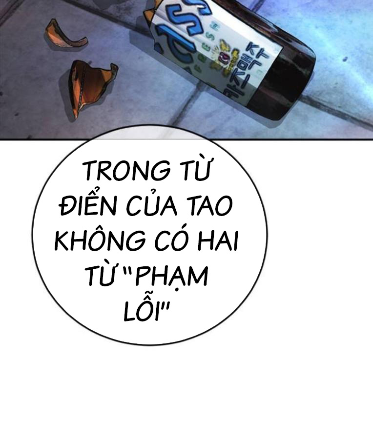 Thời Đại Ulzzang Chapter 38 - Trang 43
