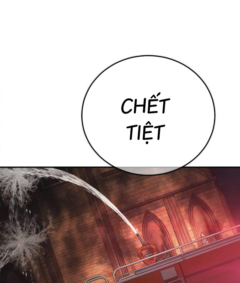 Thời Đại Ulzzang Chapter 37 - Trang 283