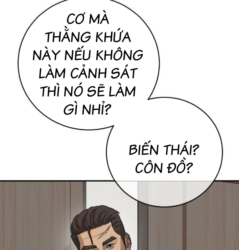 Thời Đại Ulzzang Chapter 39 - Trang 294