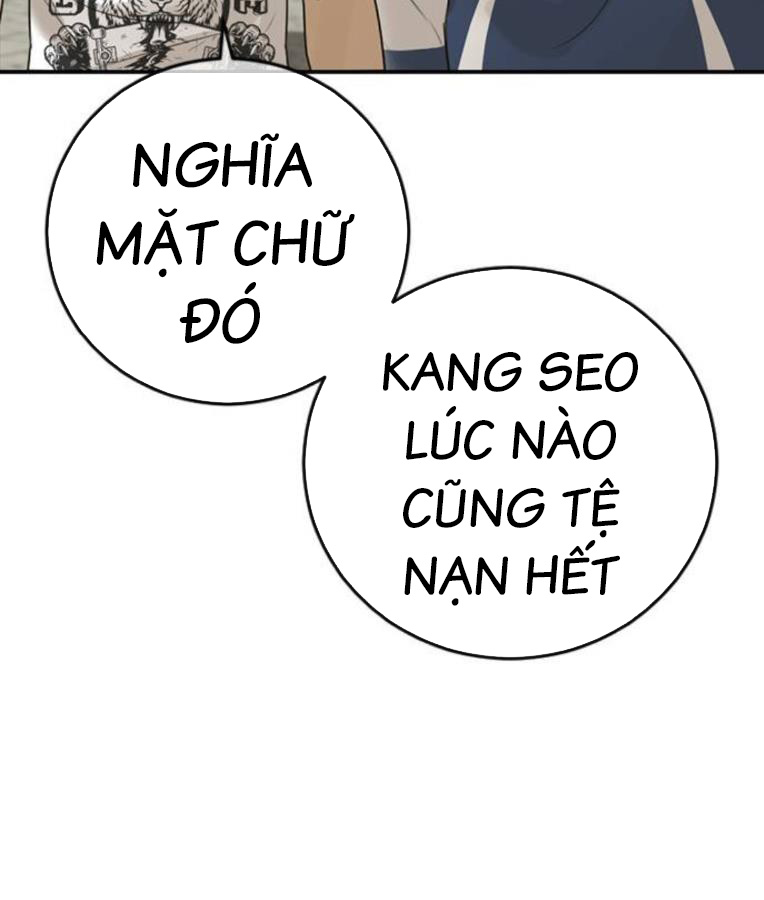 Thời Đại Ulzzang Chapter 38 - Trang 243