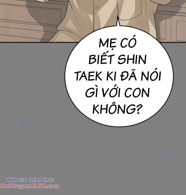 Thời Đại Ulzzang Chapter 30 - Trang 118