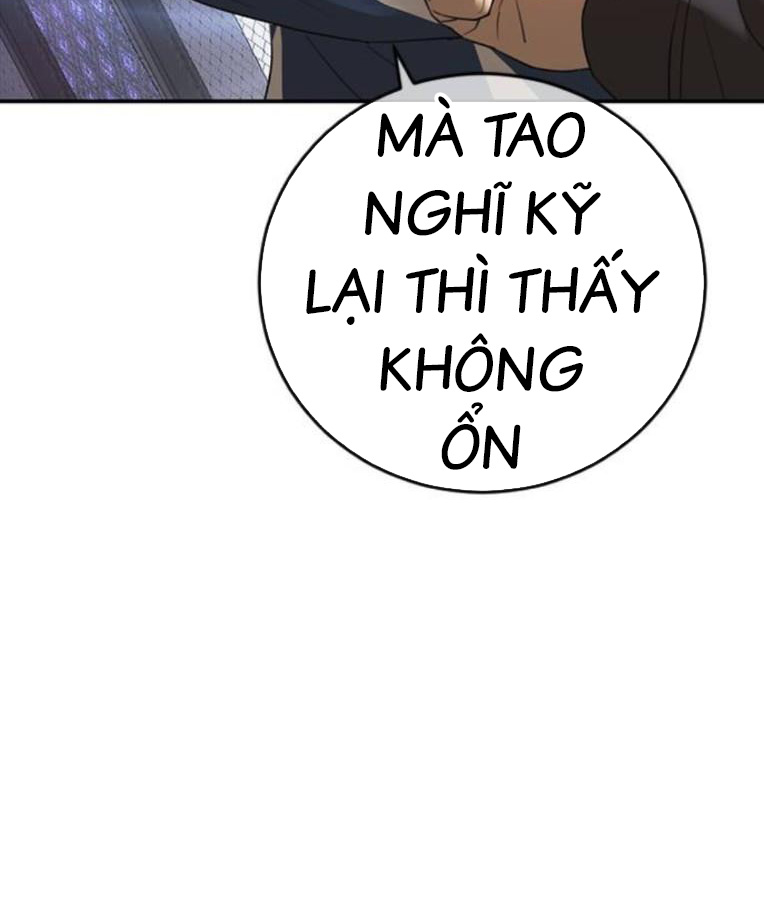 Thời Đại Ulzzang Chapter 38 - Trang 54