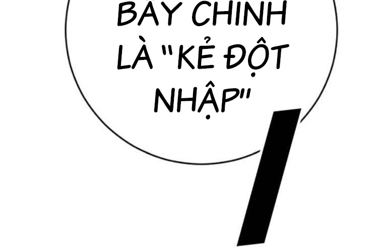 Thời Đại Ulzzang Chapter 40 - Trang 235