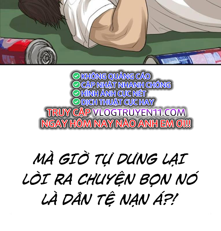 Thời Đại Ulzzang Chapter 39 - Trang 177