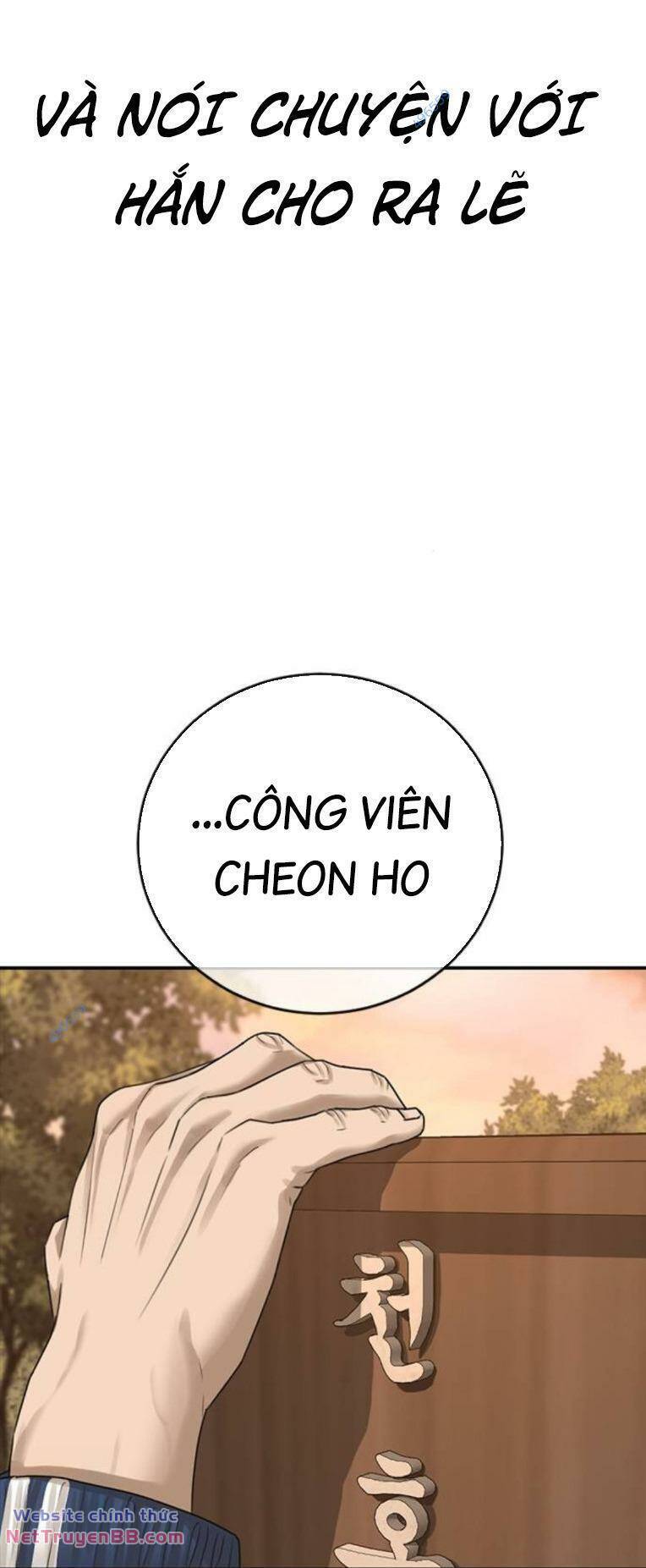 Thời Đại Ulzzang Chapter 35 - Trang 45