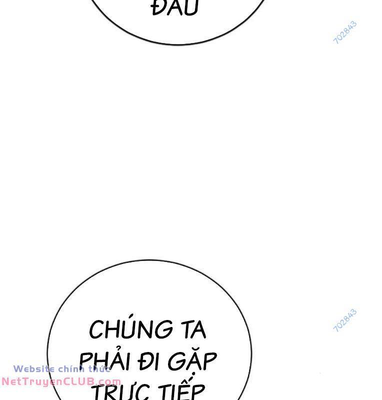Thời Đại Ulzzang Chapter 30 - Trang 332
