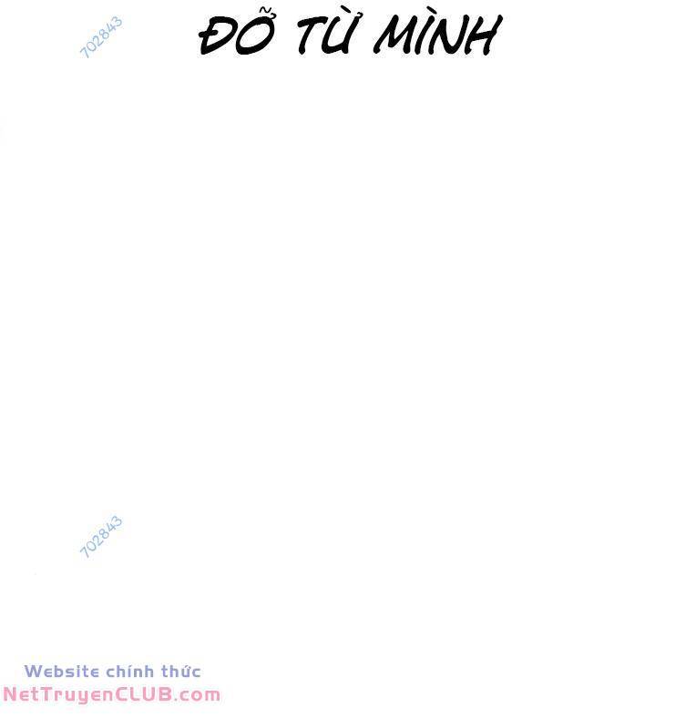 Thời Đại Ulzzang Chapter 30 - Trang 276