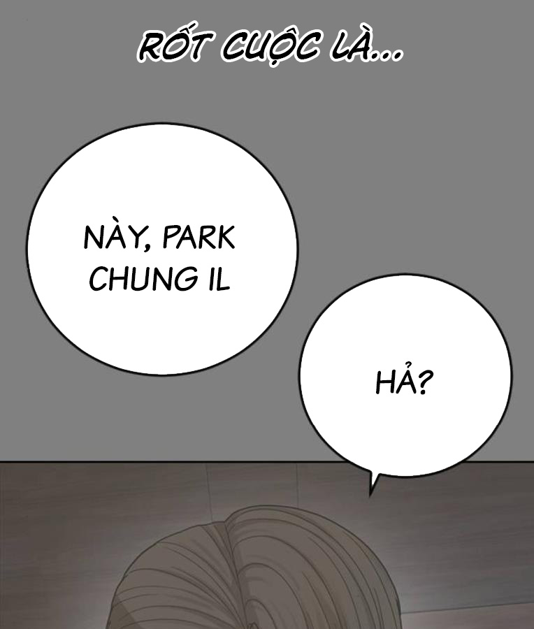 Thời Đại Ulzzang Chapter 37 - Trang 25