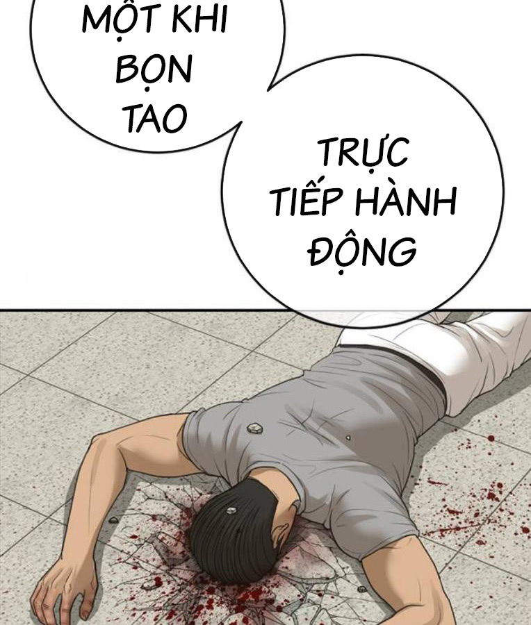 Thời Đại Ulzzang Chapter 37 - Trang 194