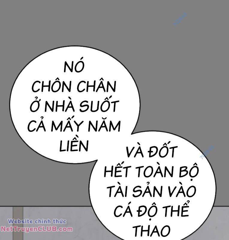 Thời Đại Ulzzang Chapter 30 - Trang 110