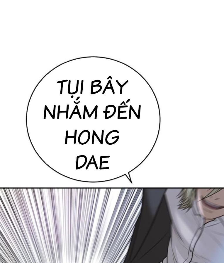 Thời Đại Ulzzang Chapter 37 - Trang 121
