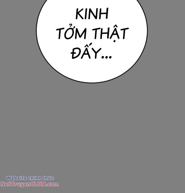 Thời Đại Ulzzang Chapter 30 - Trang 81