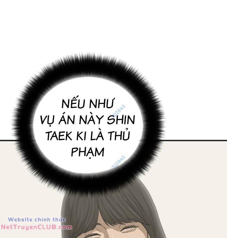Thời Đại Ulzzang Chapter 30 - Trang 294