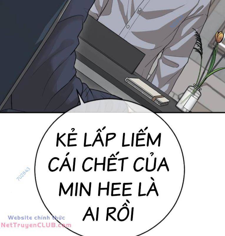 Thời Đại Ulzzang Chapter 30 - Trang 322
