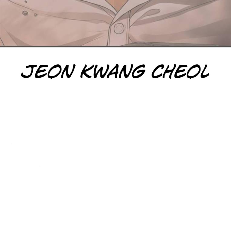 Thời Đại Ulzzang Chapter 40 - Trang 310
