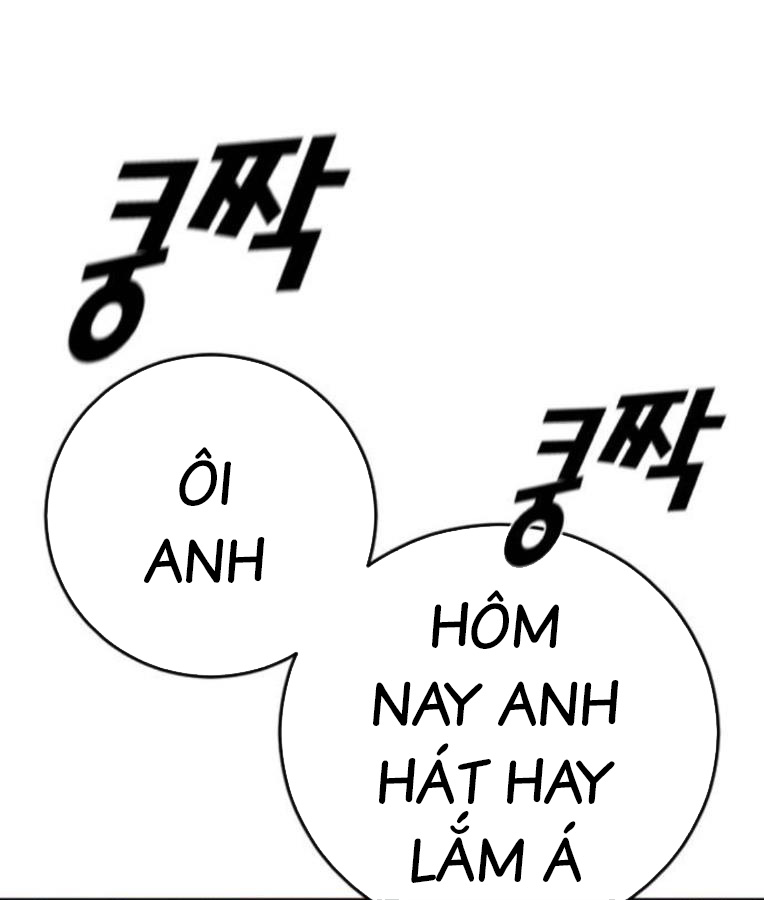 Thời Đại Ulzzang Chapter 37 - Trang 79