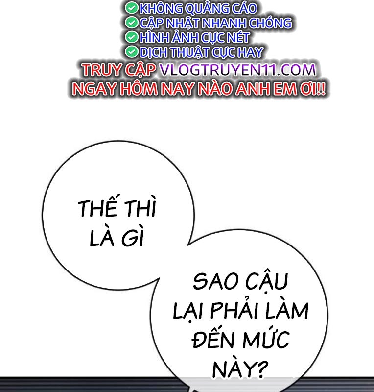 Thời Đại Ulzzang Chapter 40 - Trang 117