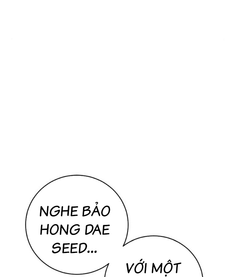 Thời Đại Ulzzang Chapter 38 - Trang 205