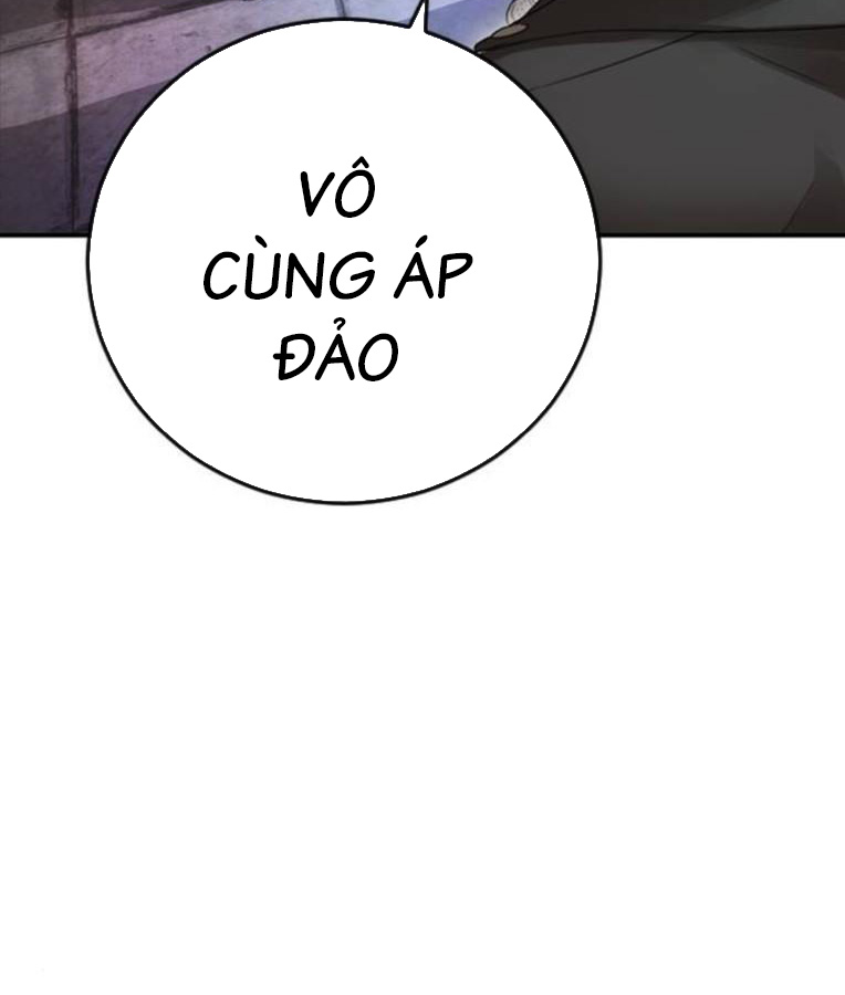 Thời Đại Ulzzang Chapter 38 - Trang 62