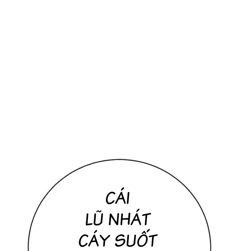 Thời Đại Ulzzang Chapter 40 - Trang 194