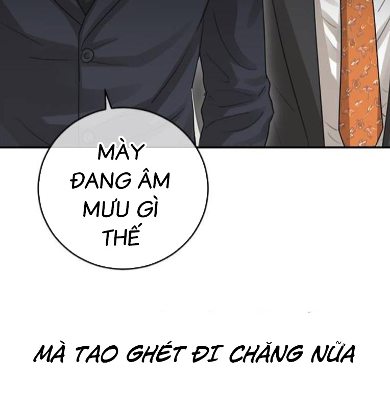 Thời Đại Ulzzang Chapter 39 - Trang 316