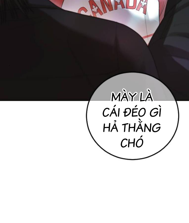 Thời Đại Ulzzang Chapter 37 - Trang 47