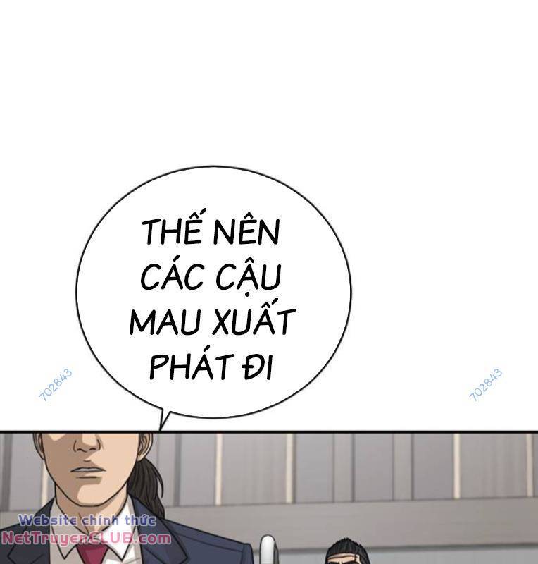 Thời Đại Ulzzang Chapter 30 - Trang 330