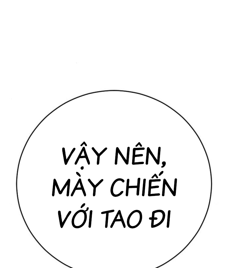 Thời Đại Ulzzang Chapter 38 - Trang 63