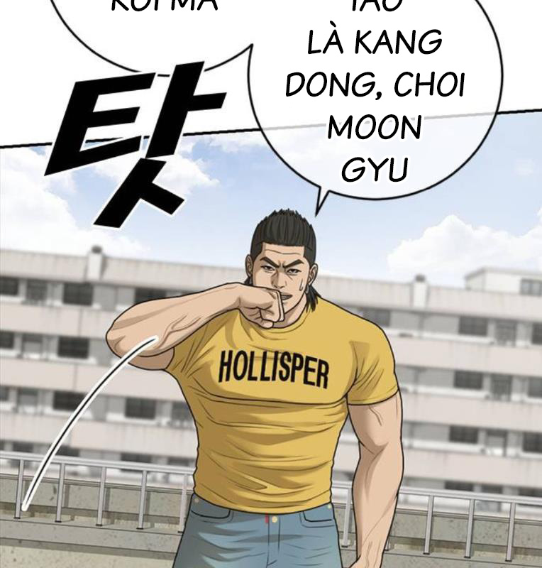 Thời Đại Ulzzang Chapter 40 - Trang 33