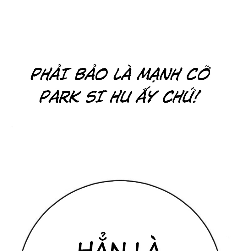 Thời Đại Ulzzang Chapter 40 - Trang 289