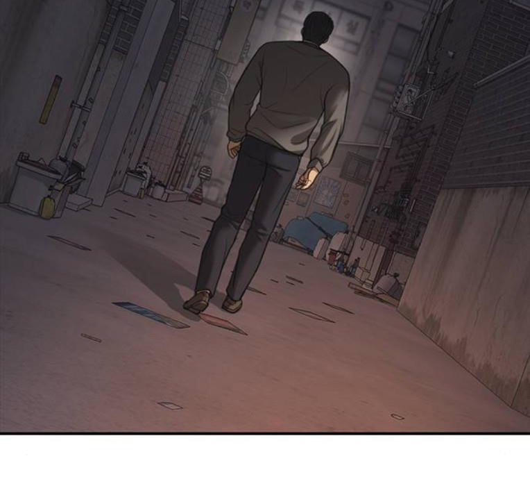 Thời Đại Ulzzang Chapter 38 - Trang 22