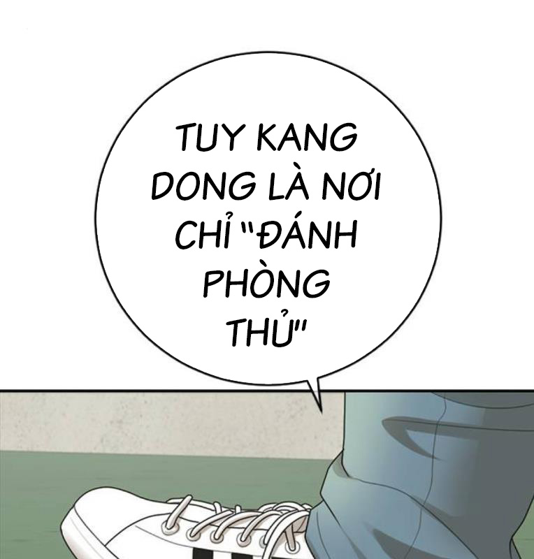 Thời Đại Ulzzang Chapter 39 - Trang 262