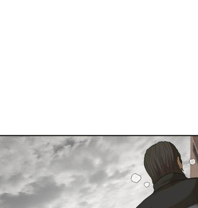 Thời Đại Ulzzang Chapter 39 - Trang 2