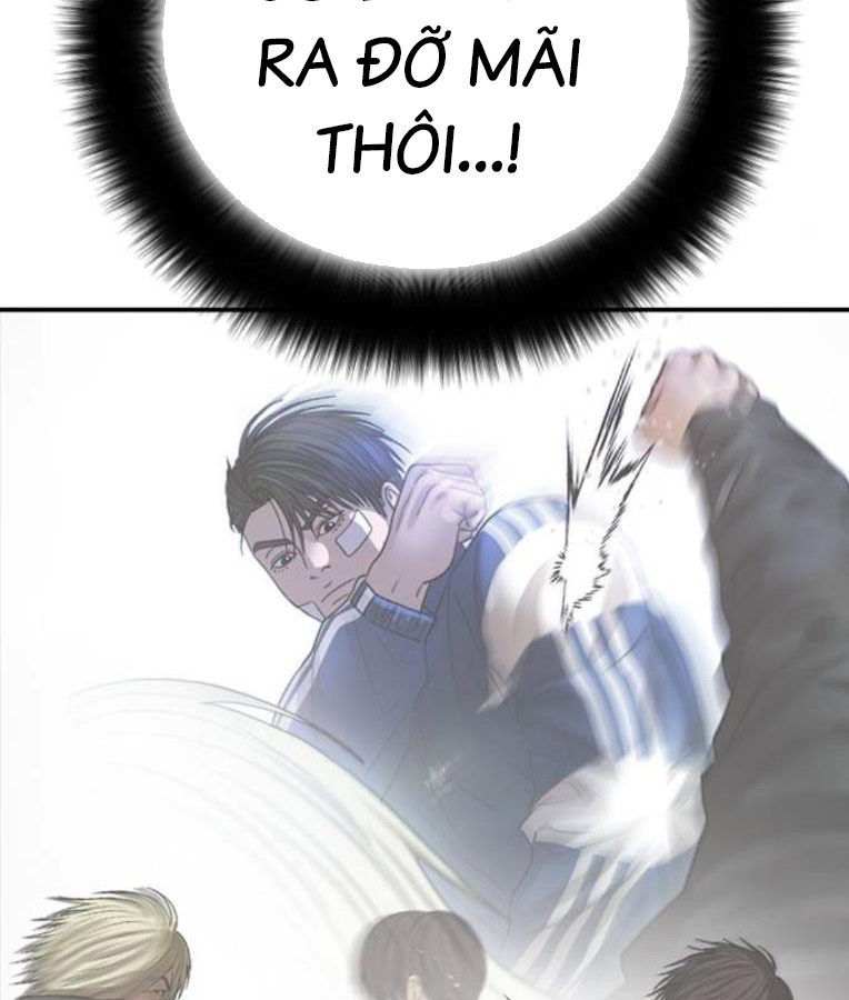 Thời Đại Ulzzang Chapter 38 - Trang 111