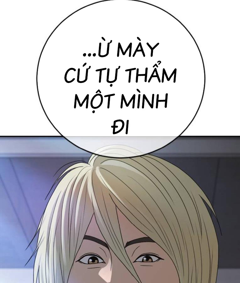 Thời Đại Ulzzang Chapter 37 - Trang 181