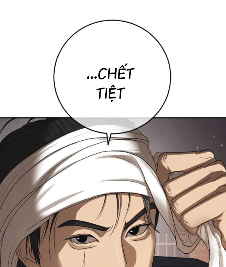 Thời Đại Ulzzang Chapter 38 - Trang 16