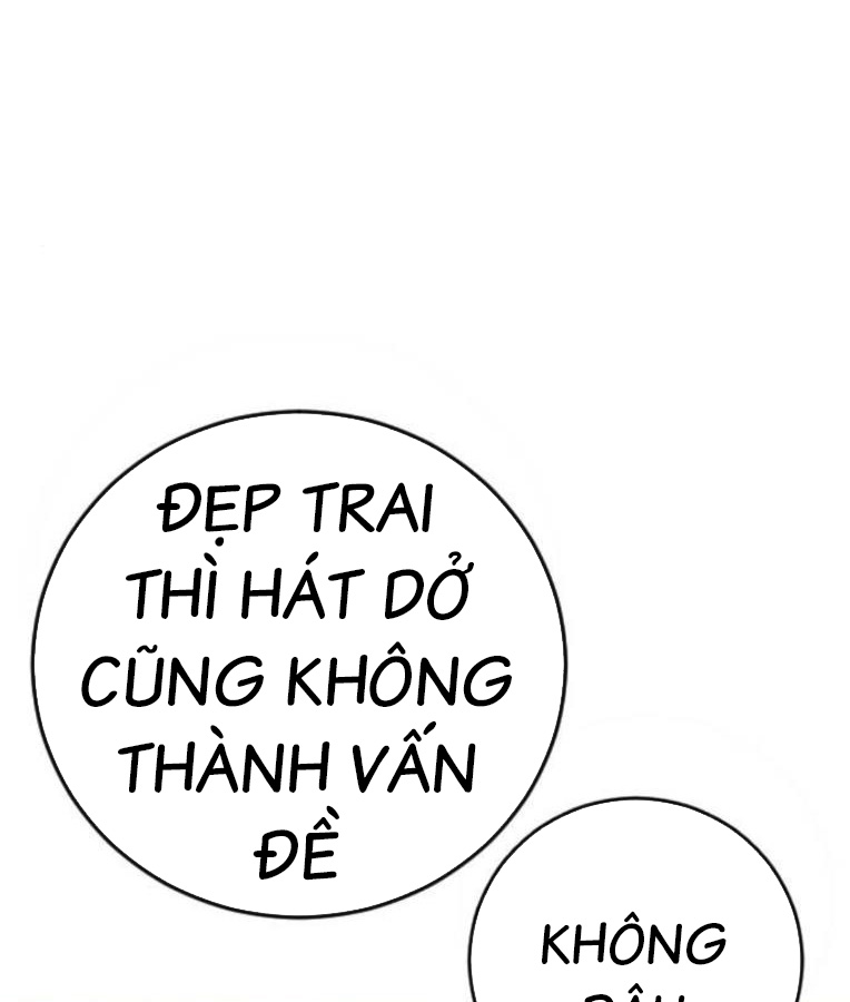 Thời Đại Ulzzang Chapter 37 - Trang 82