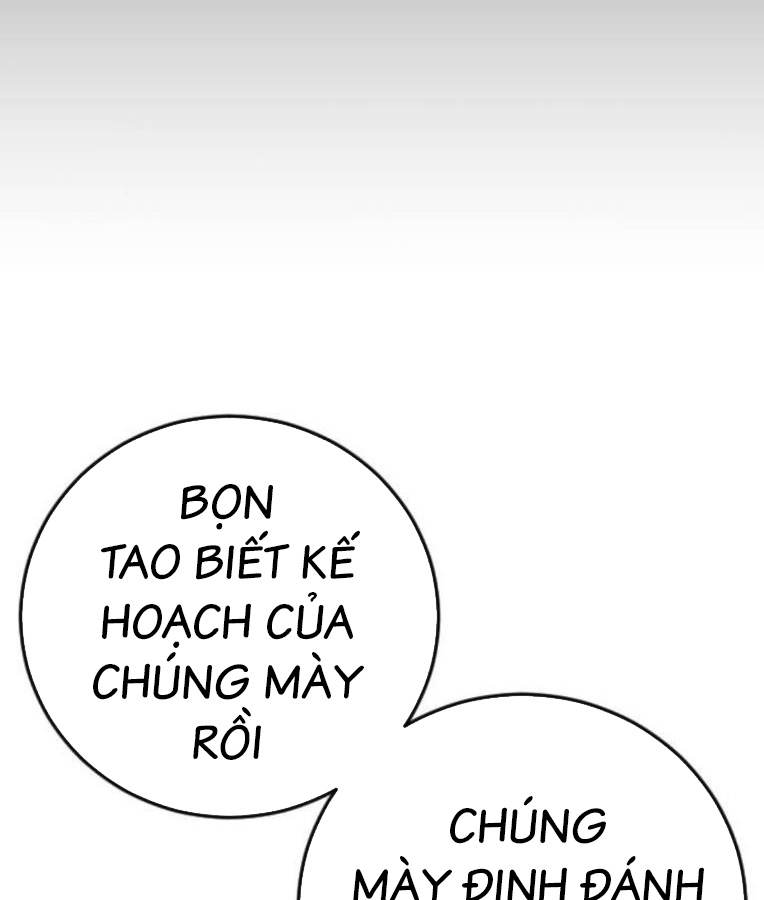 Thời Đại Ulzzang Chapter 37 - Trang 252