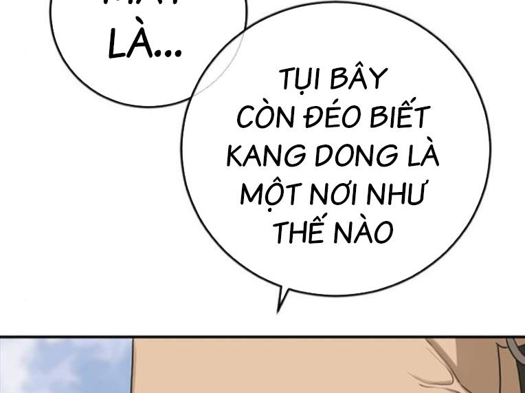 Thời Đại Ulzzang Chapter 39 - Trang 259