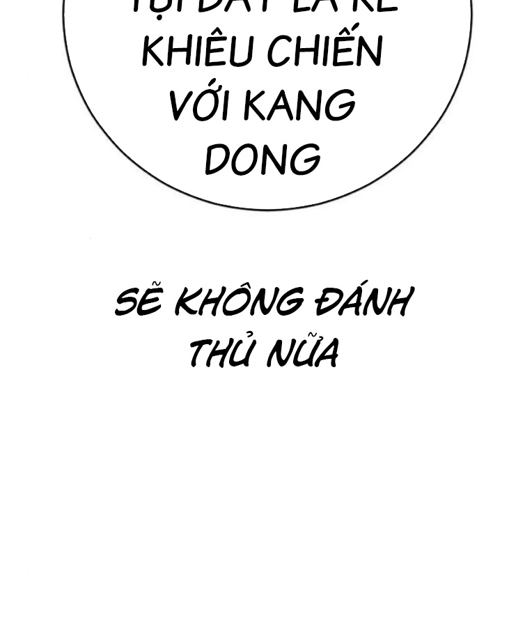 Thời Đại Ulzzang Chapter 37 - Trang 236